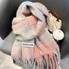 Warm Long Tassel Scarves Windproof Neck Warmer New Shawl Wrap  Autumn and Winter