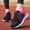 Женская дышащая обувь, повседневные кроссовки для бега на нижней подошве