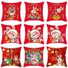 Luxury Home Decoration Cushion Cover Chinese Style New Year Greetings Printed Pillow Cover Car Sofa Cushion Cover