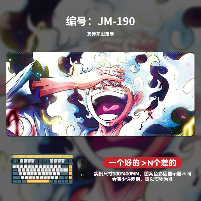 Коврик для мыши с рисунком высокой четкости ONE PIECE, очень большой, анимация, Луффи, для гейминга, настольный коврик, компьютерный коврик, офисный, водонепроницаемый, нескользящий, кожаный коврик для мыши