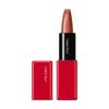SHISEIDO Makeup Techno Satin Gel Lipstick 405 Playback 3.3g