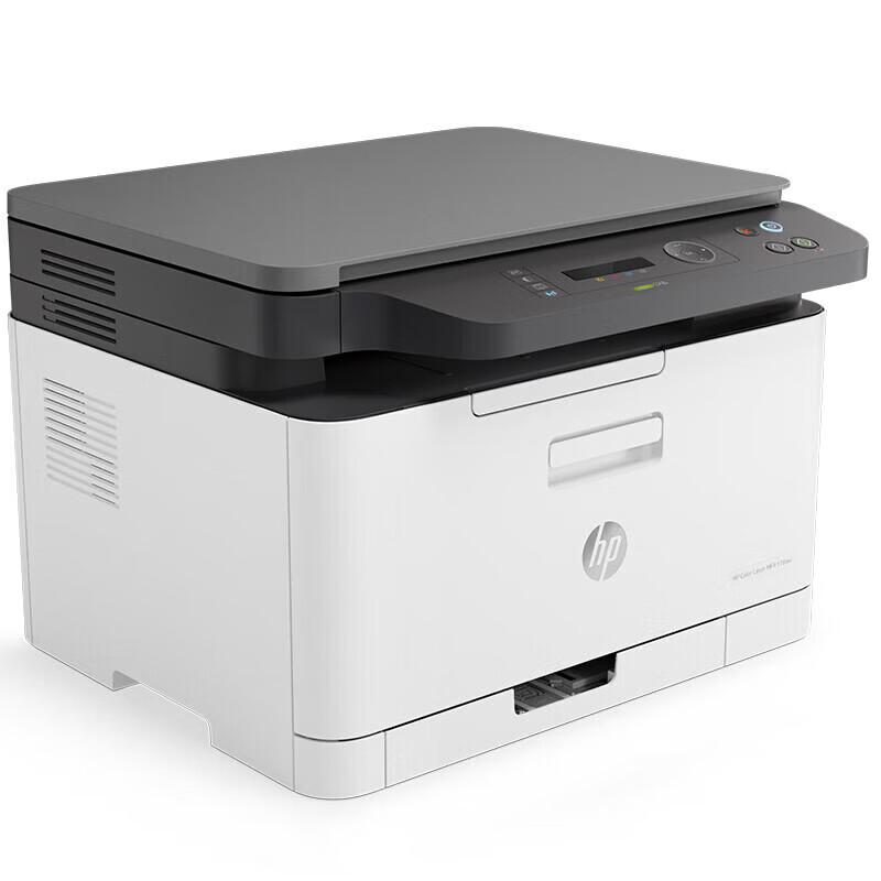 HP 178nw Color Laser Multifunction Printer CN plug (adapter included)