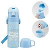Skater Stainless Steel Water 470ml Capacity 430ml Capacity and Sanrio Cinnamoroll Big Ribbon Insulated and Cold Water Sports Bottle for Children's