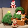 New Christmas Elk Plush Toy Doll Doll Cute New Year Party Decorations Dolls Children's Holiday Surprise Gift.
