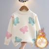 Girls' Sweater Thickened Autumn Winter Fashionable Versatile Children's Knitted Sweater Girls' Top Sweet and Cute