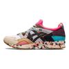 Asics Гель Лайт 5 RE:МАТЕРИАЛ — Кроссовки унисекс розового цвета морской волны, разноцветные 1201A871-961