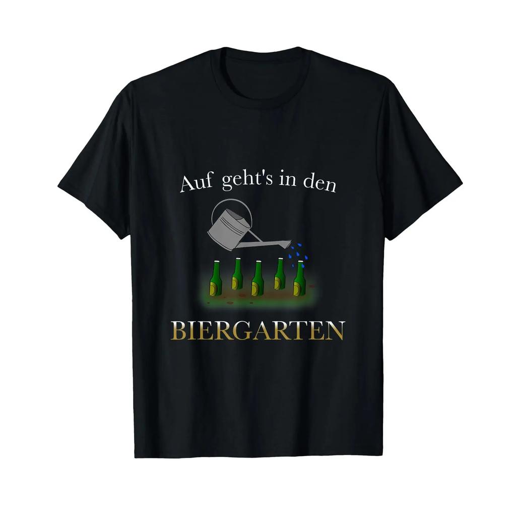 Funny Saying For Gardeners With Beer In The Garden T Shirt Vintage Designer Clothes Slightly Soft Casual