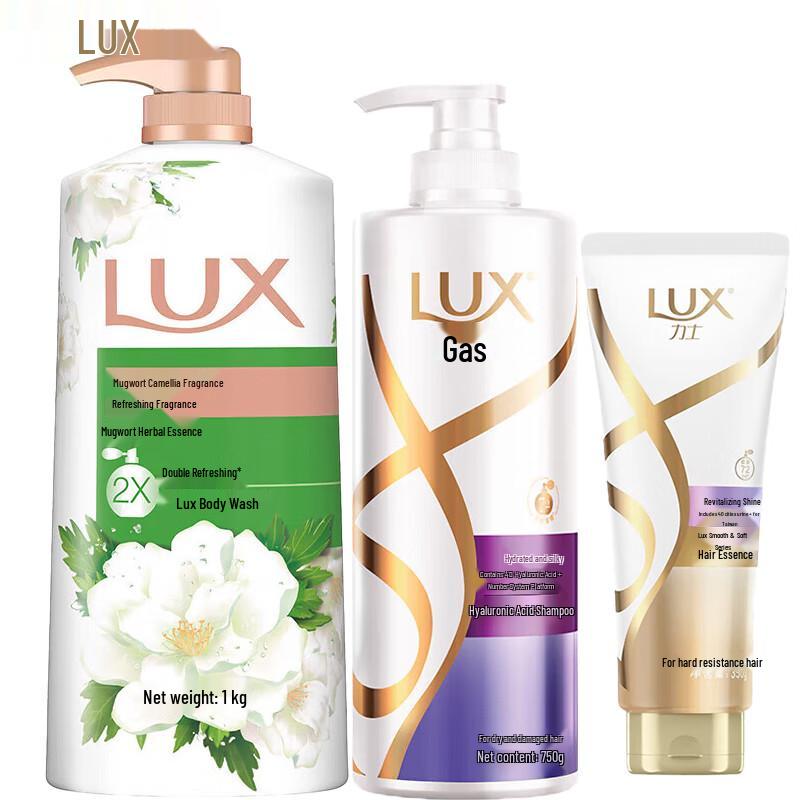 Lux Wormwood Shower Gel & Hydrating Hair Care Set