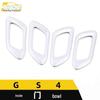 GS4 Interior Door Bowl Electroplated Protective Film Decorative Stickers - Car Accessories