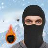 Теплая велосипедная маска для зимы, мотоциклетная флисовая маска на все лицо, ветрозащитная маска для альпинизма и катания на лыжах