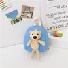 Adorable Children's Cute Bear Backpack Lightweight Canvas Mini Bag For Kids School