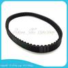 5x 669 18 30 CVT Drive Belt For GY6 49cc 50cc 80cc Engine Chinese Moped Scooter Roketa Sunl Vespa Jonway Znen Jmstar