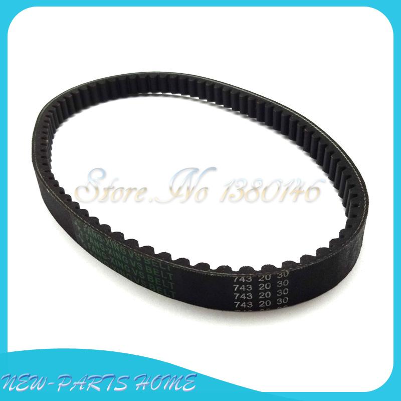 5x 669 18 30 CVT Drive Belt For GY6 49cc 50cc 80cc Engine Chinese Moped Scooter Roketa Sunl Vespa Jonway Znen Jmstar