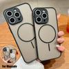 Luxury Magnetic Case For iPhone 16 15 14 13 Pro Max 16E 15 Pro For Magsafe Wireless Charge Clear Matte Hard Phone Cover Fundas