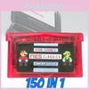 Игровая карта Fc Gba Nes Classics 150 в 1 игровой картридж для систем Game Boy Advance