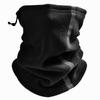 Polar Fleece Winter Neck Warmer Adjustable Drawstring Half Face Cover  Night Riding