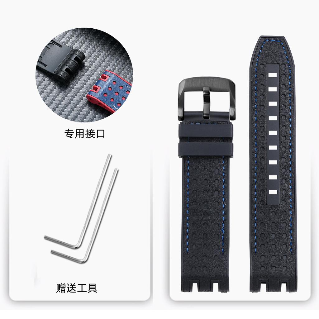 Для Tissot T-sport Racing T115.417 Moto GP Коровья кожа Резиновый ремешок для часов - Премиальная сменная лента для мужчин и женщин, гоночный стиль