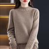 Knit Base Sweater Women's Half High Collar Sweater Solid Color Knitted Pullover Warm Comfortable Shirt Autumn and Winter