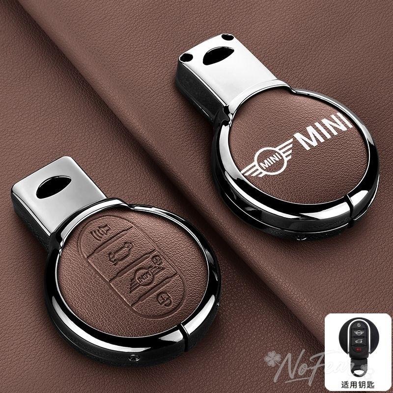 BBIO8 Alloy Leather Car Key Case Cover Shell For BMW Mini COOPERS COUNTRYMAN ONE JCW CLUBMAN F56 F55 F54 F57 F60 Roadster Car stickers