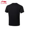 Li-Ning Мужская повседневная спортивная футболка с коротким рукавом U817