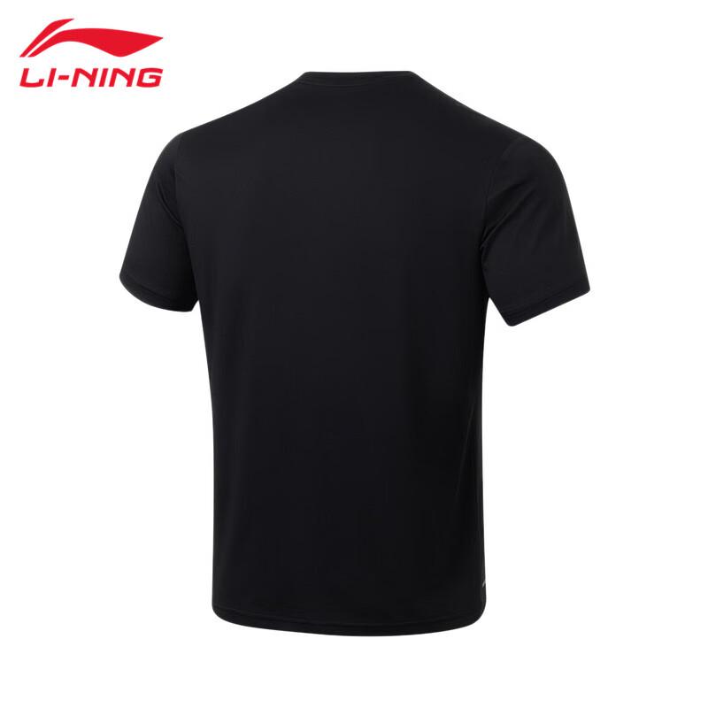 Li-Ning Мужская повседневная спортивная футболка с коротким рукавом U817