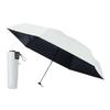 Magical Tech Protection Folding Light Heat UV For Sunny and Rainy Easy Opening and 50cm Mio Ambassador Umbrella, Hand-Opening, 100% Blocking,
