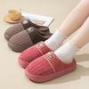 Cotton Slippers Women's Autumn and Winter Warm Feet for Home Use V Thick Bottom Does Not Stink Feet Shake Fast Hot Sale, Warm Slippers Men