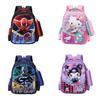 Kuromi Cartoon School Backpack With Oxford Fabric For Elementary School Kids