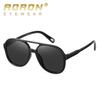 aoron Round Frame Large Frame Men's and Women's European and American Colorful Fashion Polarized TR90 Sunglasses Sunglasses
