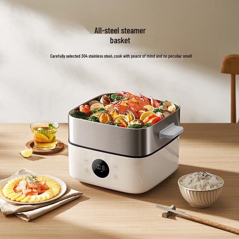 Xiaomi Multifunctional Electric Steamer & Hot Pot CN plug (adapter included)