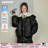 Lamb Wool PU Leather Down Jacket