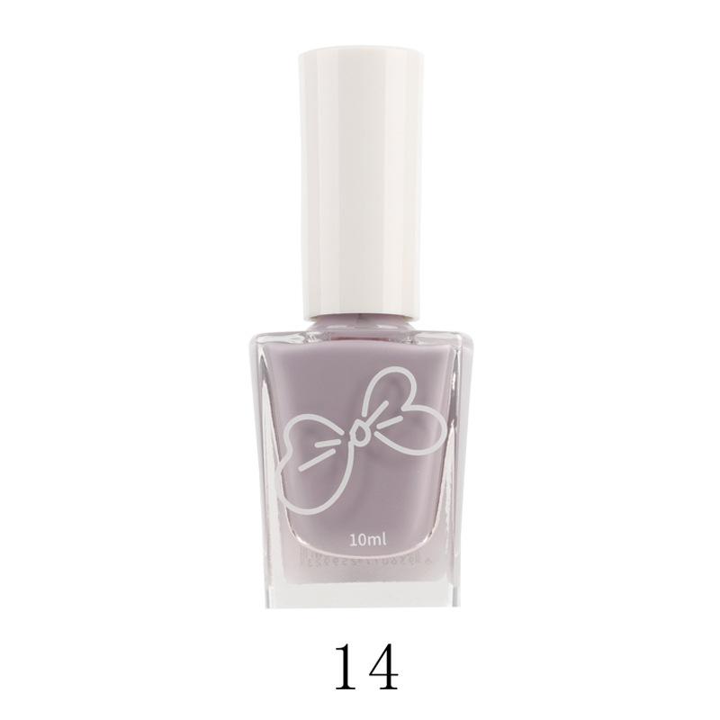Oil-based Nail Polish No Bake Fast Drying Non-peelable Non-slip Safe Odorless Nude Color Nail Salon Nail Polish