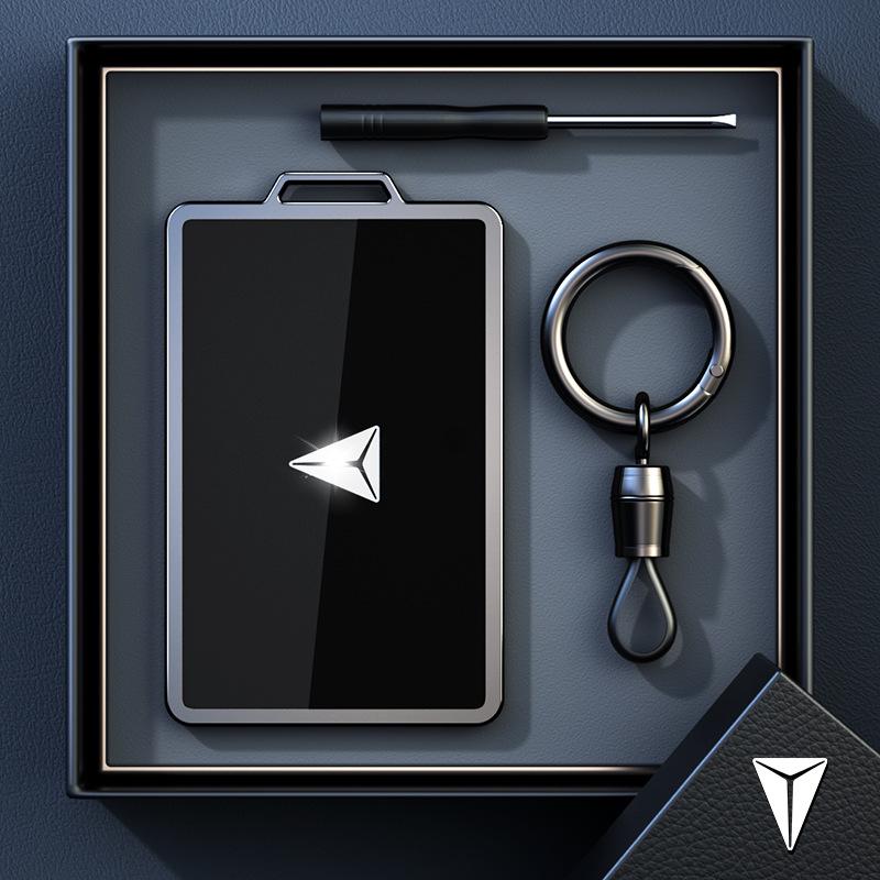 Держатель для ключ-карты Changan Deepal S07: Совместимо с моделями G318, SL03, S05, L07 - Защитный чехол-ракушка для NFC-карты