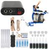 Complete Tattoo Kit Professional Tattoo Machines Starter Kit Tattoo Coils Machines Needles Grips 6