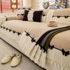 New French Light Luxury Sofa Cushion, Universal Non-slip In All Seasons, Advanced Seat Cushion, Sofa Cover Cover Cloth Towel