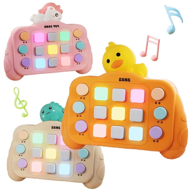 Upgraded Electronic Pop Light Quick Push Game Console Toys For Kids Adult Fidget Anti Stress Relief Toy Interactive Game Machine