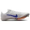 Nike Air Zoom Maxfly 2 Fp Blueprint Pack FD8396-900