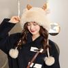 Women's Knitted Cute Antler Ear Fur Ball Hat Outdoor Warmth Cashmere Cap Korean Christmas Autumn Winter Pullover Hat