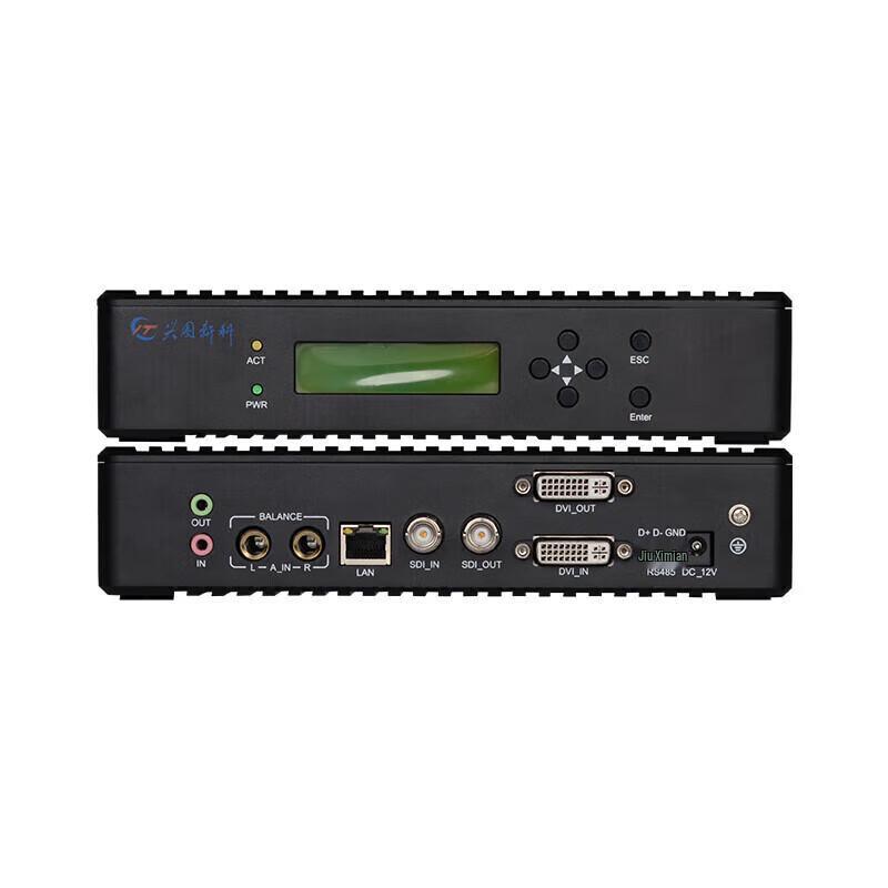 Xingtu Xinke 2516FDB HD Encoder (CN version)