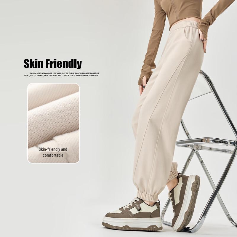 Женские повседневные брюки-джоггеры с высокой посадкой