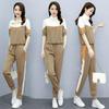 Summer 2025 Women's Trendy Sporty Two-Piece Jogger Set: Age-Reducing & Stylish Casual Wear