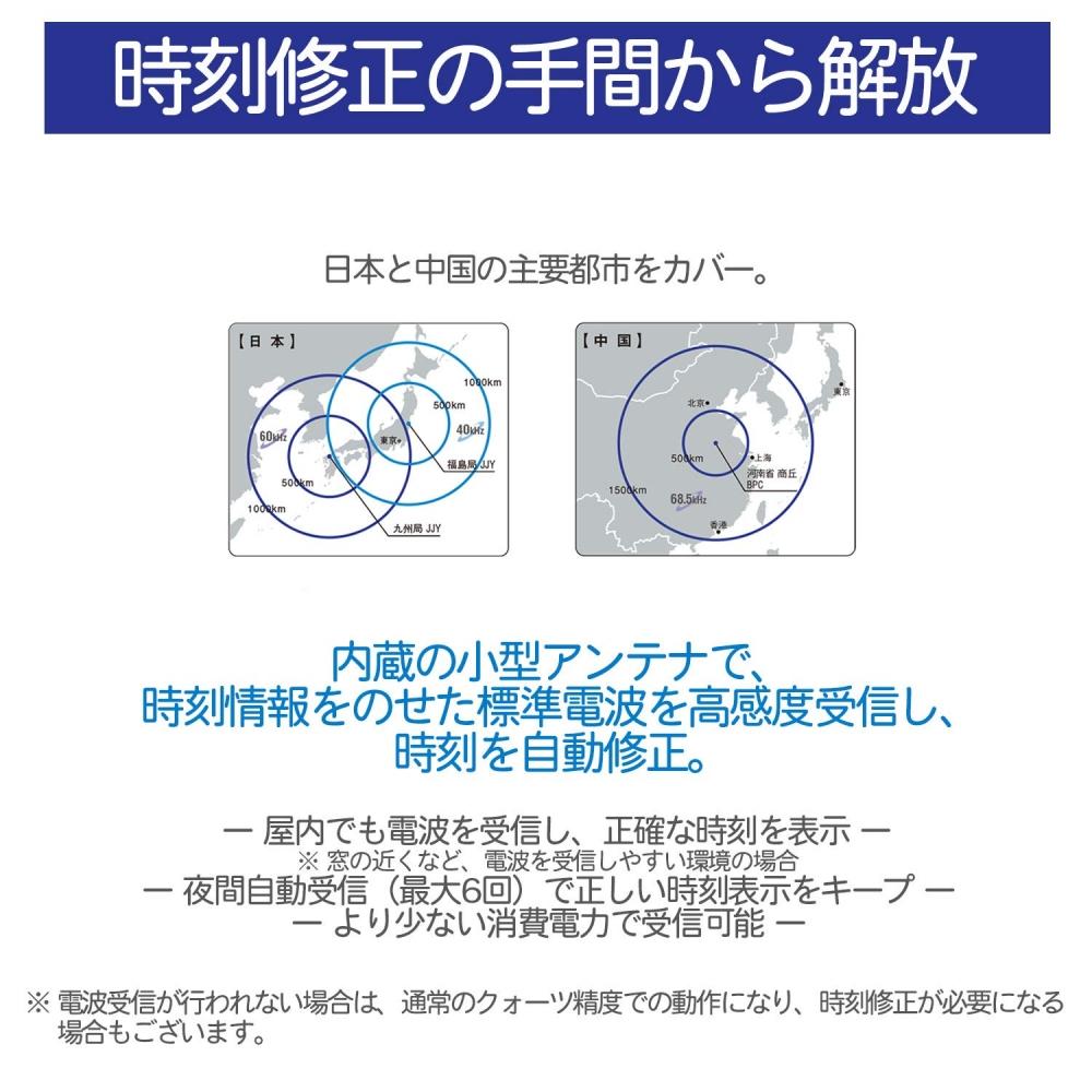 [Casio] Разные товары Радиоприемник волновой связи Solar LWQ-10DJ-7A2JF Silver