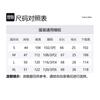 CALVIN KLEIN SS25 Knitwear Men's 4LB317G