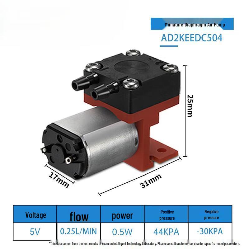 Jundingying Handheld Gas Sampling Vacuum Pump
