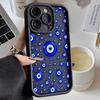 Чехол для телефона с принтом «Счастливый синий глаз» и «Сглаз» для VIVO V60 V21 V23E V25 V27 V27E V29 V29E V30 V30E V40 V50 X80 X90 X100 X200