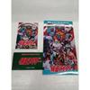 Б/у Medicom Toy Hachijo Toei Ретро Коллекция из мягкого винила Kamen Rider