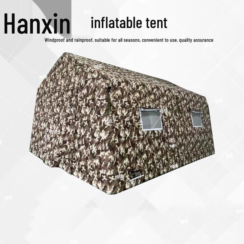 Hanxin Полевое и тренировочное оборудование для улицы