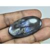 24X46X05MM Natural Purple Labradorite Spectrolite Oval Loose Gemstone 64Cts. D-443