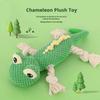Crocodile Durable Dog Chew Toys Squeaky Interactive Puppy Dog Toys with Crinkle Paper Puppy Chew Toys for Teething