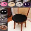 35x35cm Winter Plush Seat Pad Chair Cushion Faux Fur Wool Round Cover Fashion Living Room Soft